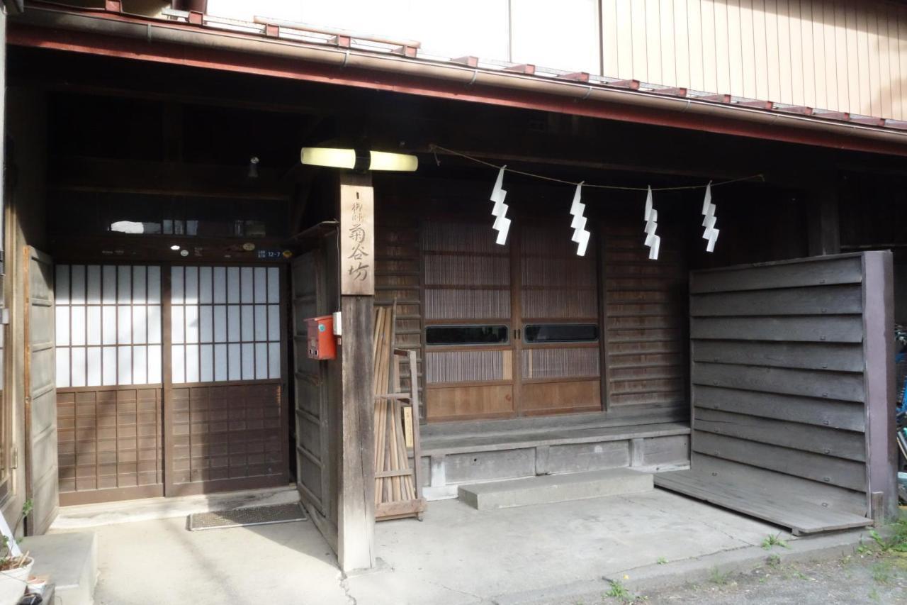 Oshi-Kikuya Mt-Fuji Historic Inn Fujiyoshida Esterno foto